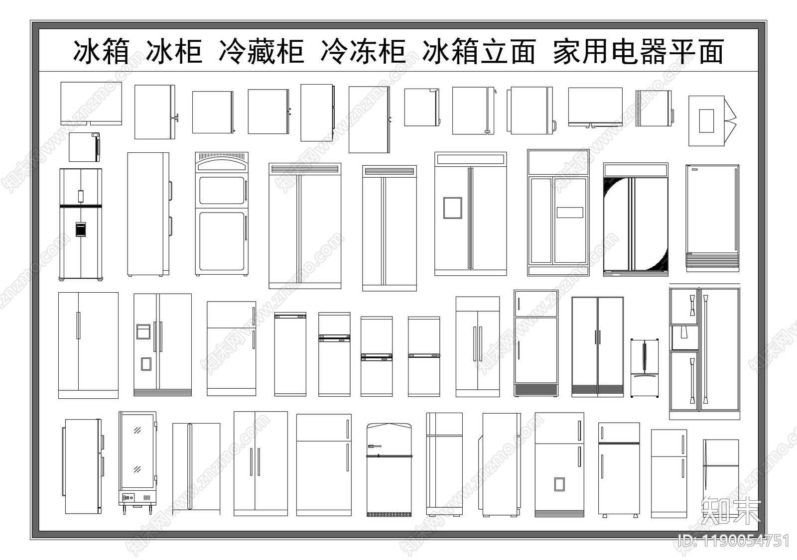 现代电器施工图下载【ID:1190054751】