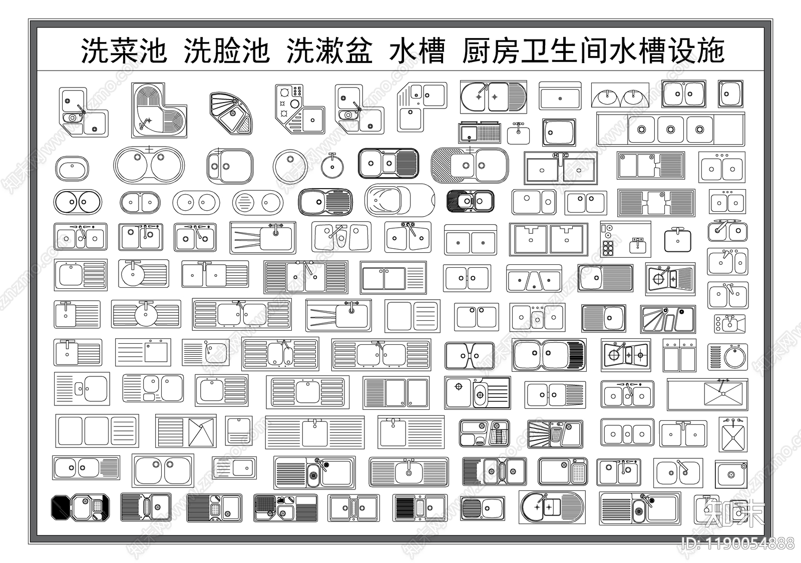 现代综合厨房卫浴设施施工图下载【ID:1190054888】