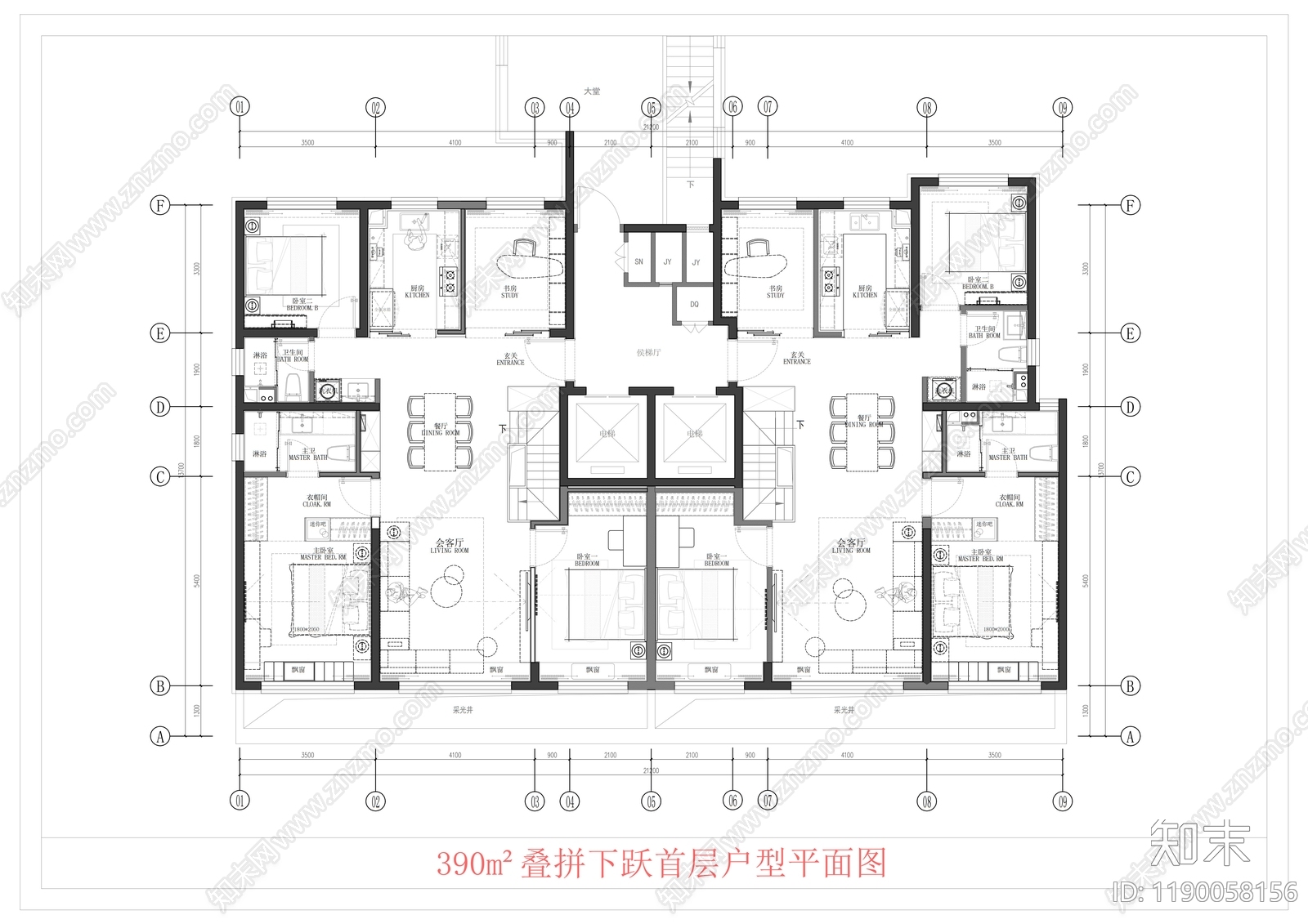 别墅施工图下载【ID:1190058156】