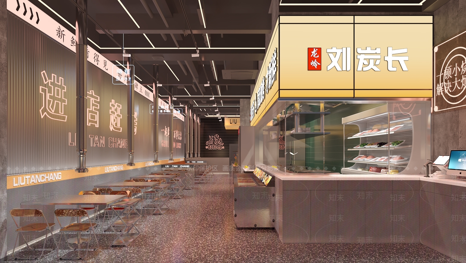 工业现代烤肉店3D模型下载【ID:1190058348】