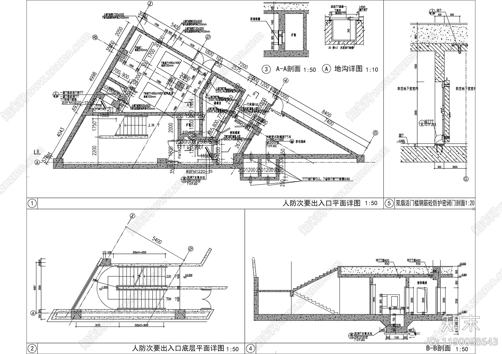 建筑综合节点cad施工图下载【ID:1190058643】