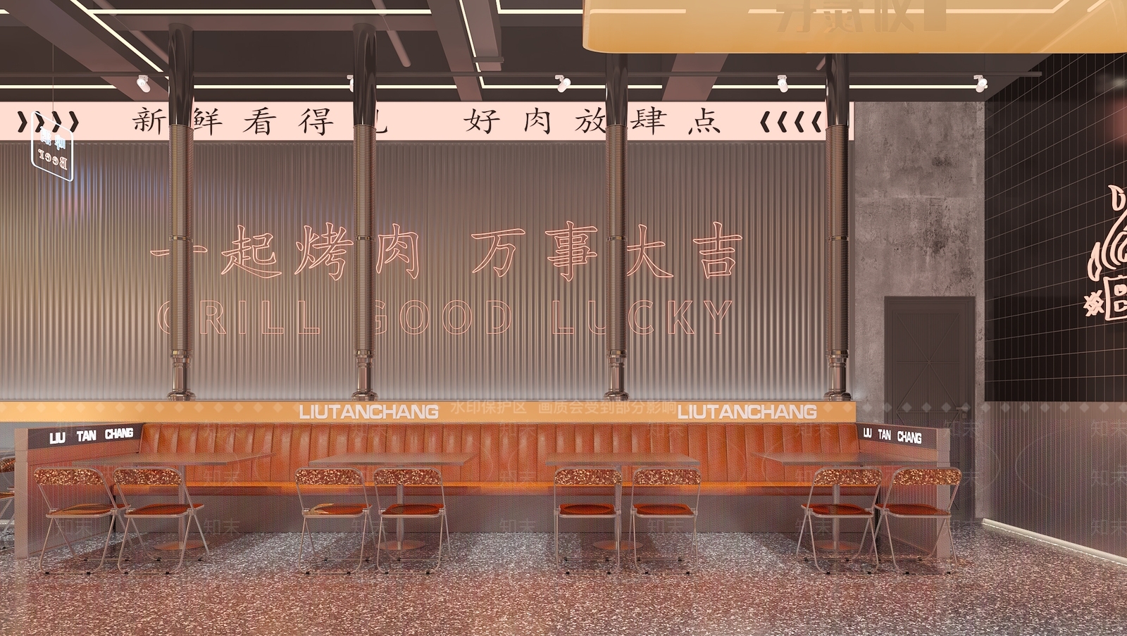 现代烧烤店3D模型下载【ID:1215080603】