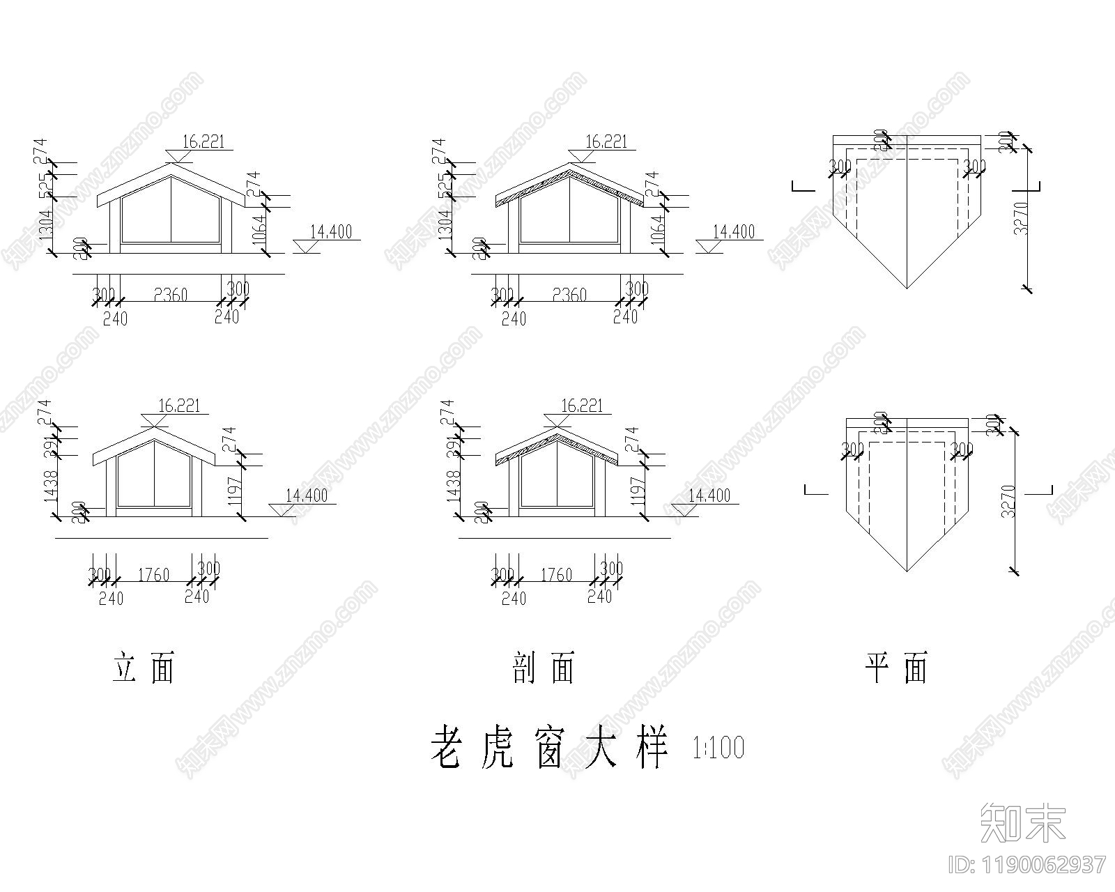 现代其他节点详图施工图下载【ID:1190062937】