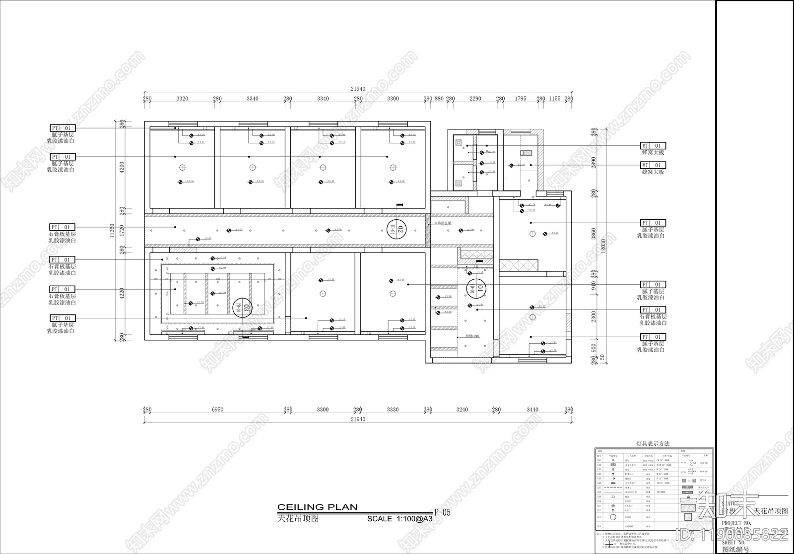 现代整体办公空间cad施工图下载【ID:1190085822】