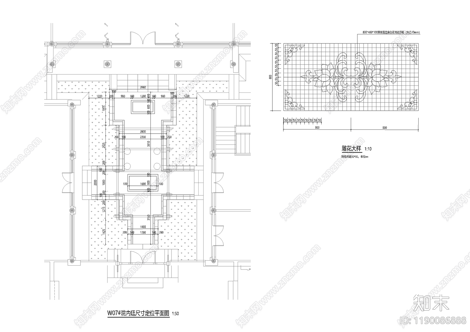 中式庭院cad施工图下载【ID:1190086888】