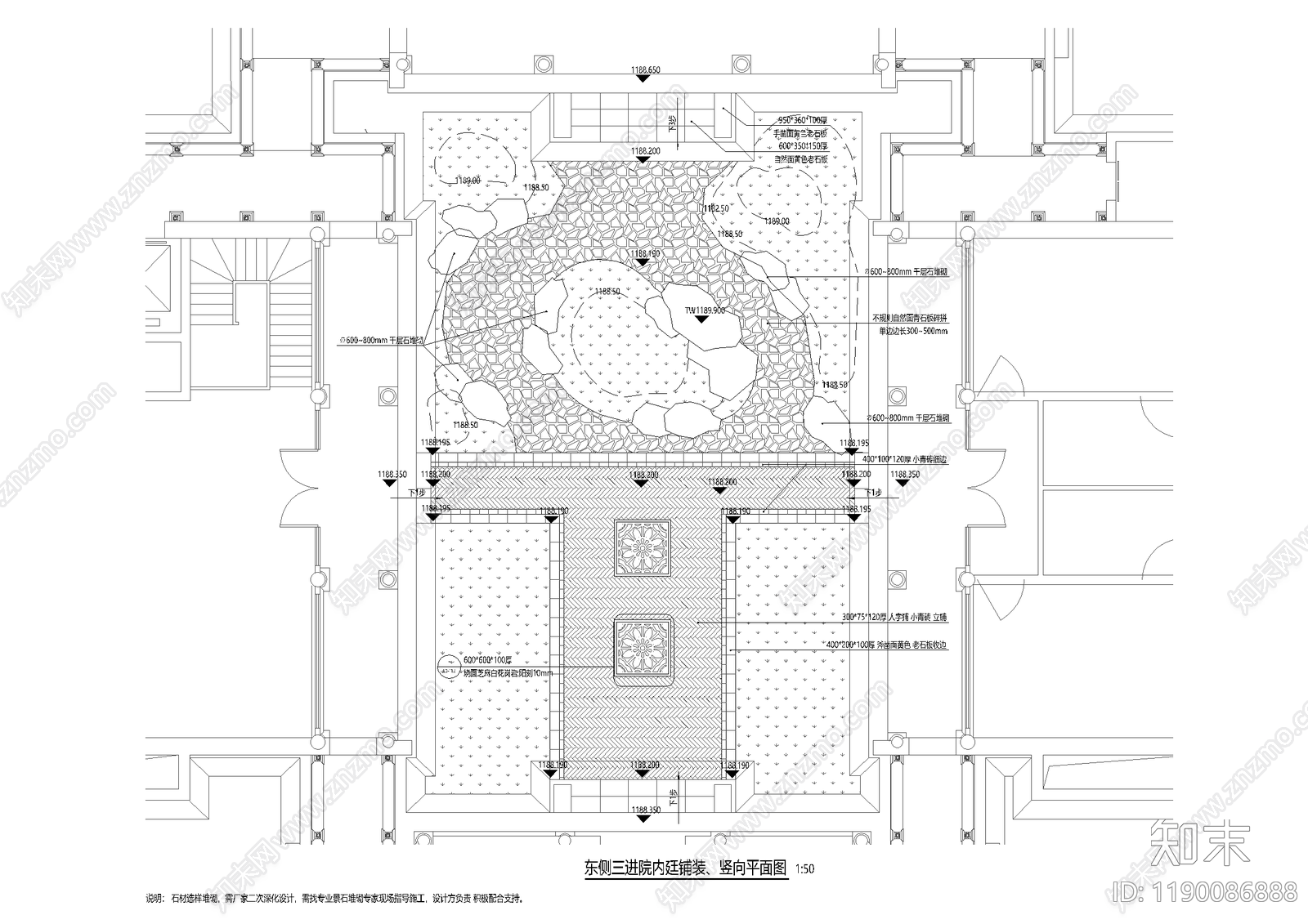中式庭院cad施工图下载【ID:1190086888】