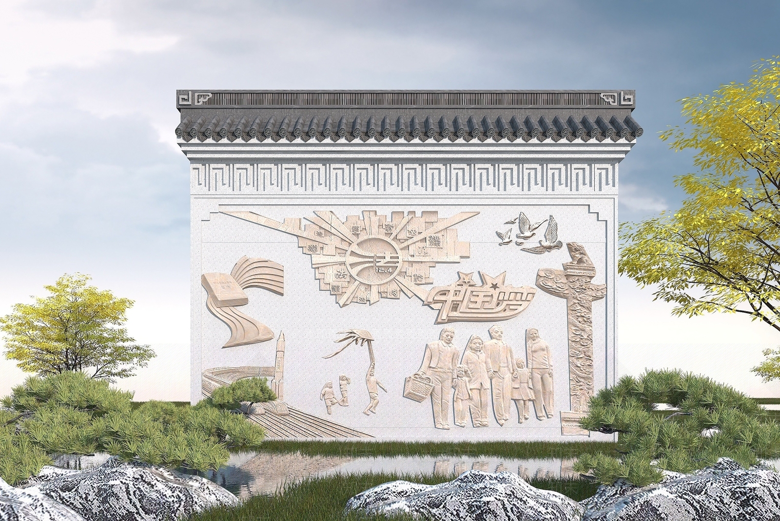 现代其他景观小品3D模型下载【ID:1190089337】