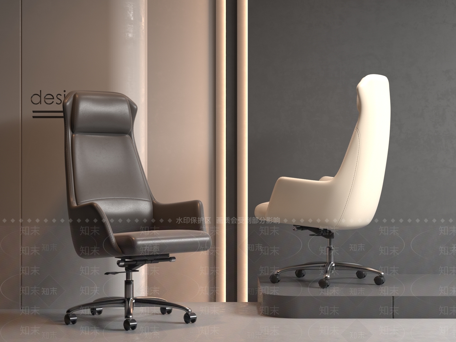 现代办公椅3D模型下载【ID:1190090867】