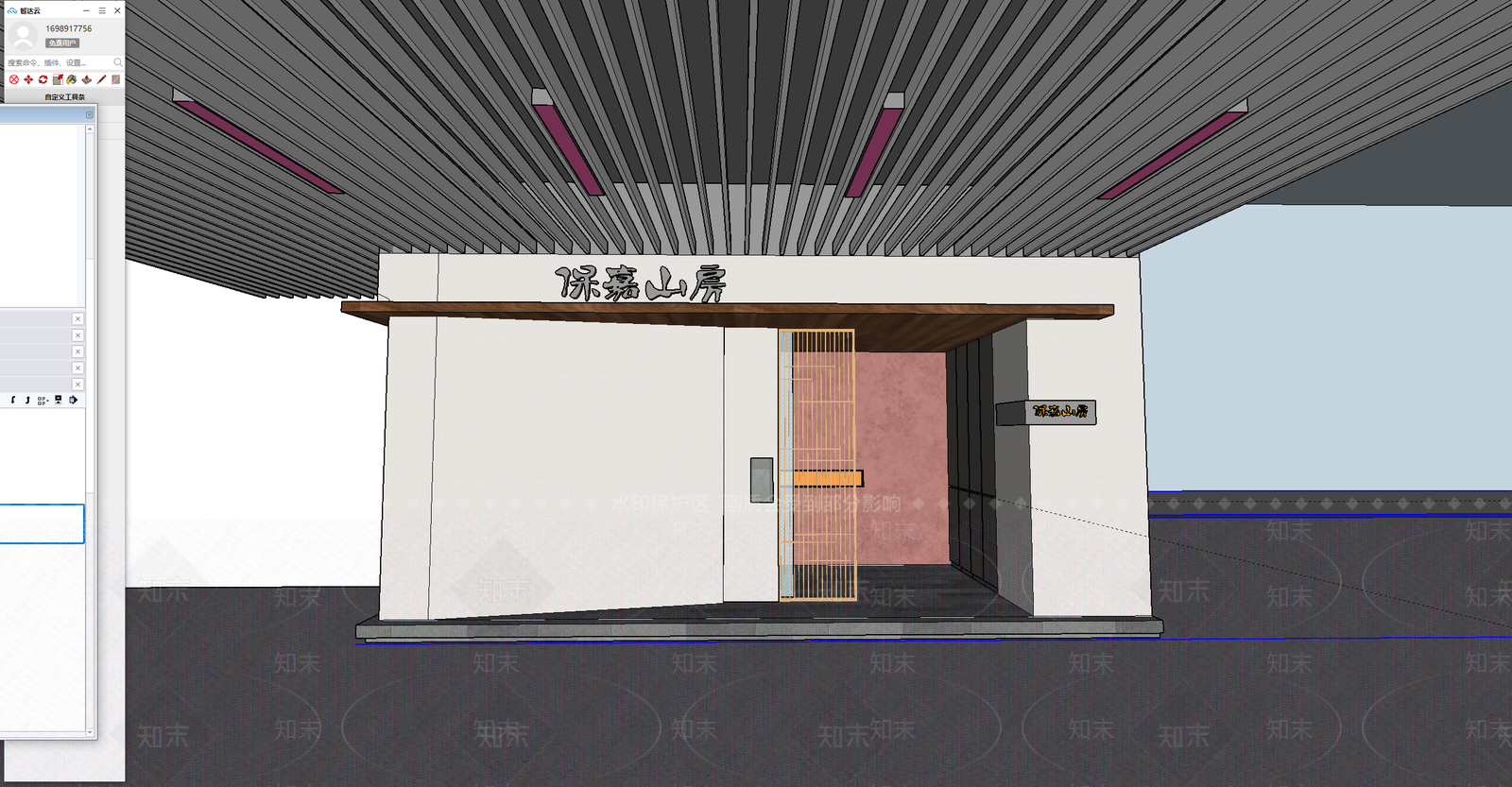 轻奢禅意博物馆SU模型下载【ID:1190091860】
