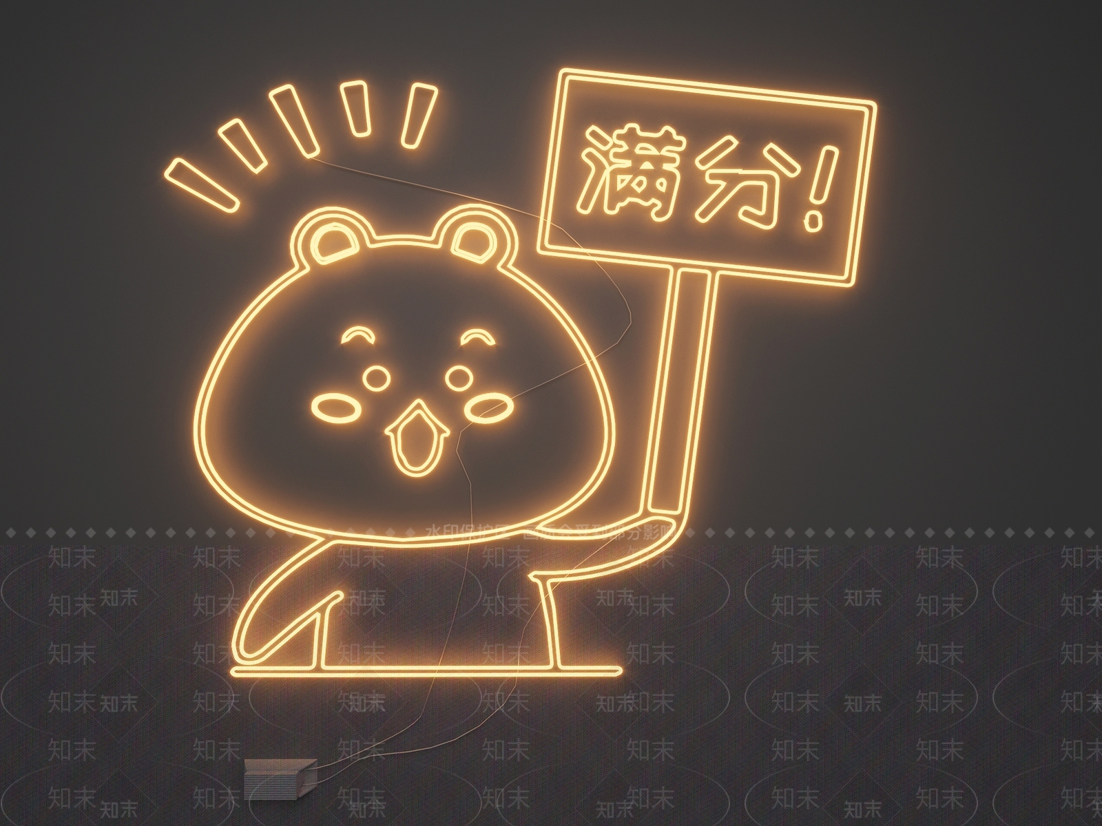 现代霓虹灯SU模型下载【ID:1190095320】