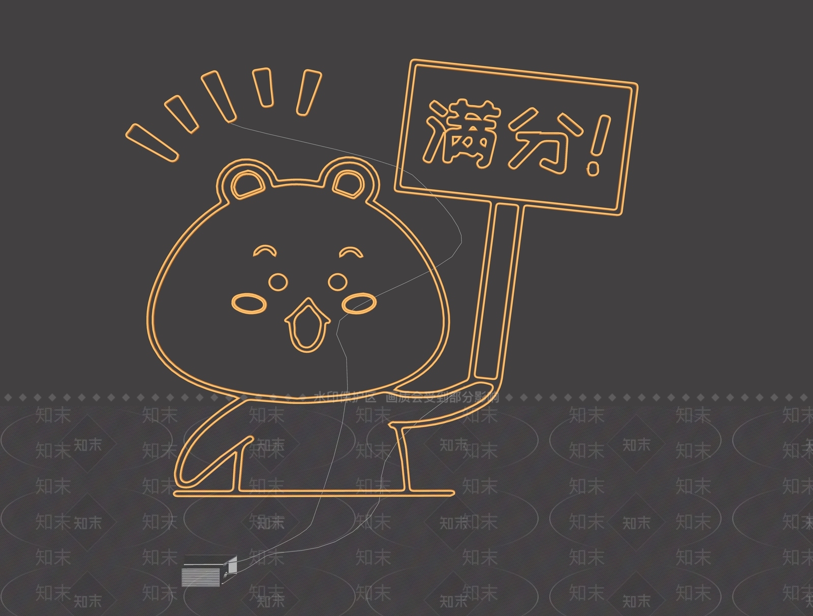现代霓虹灯SU模型下载【ID:1190095320】