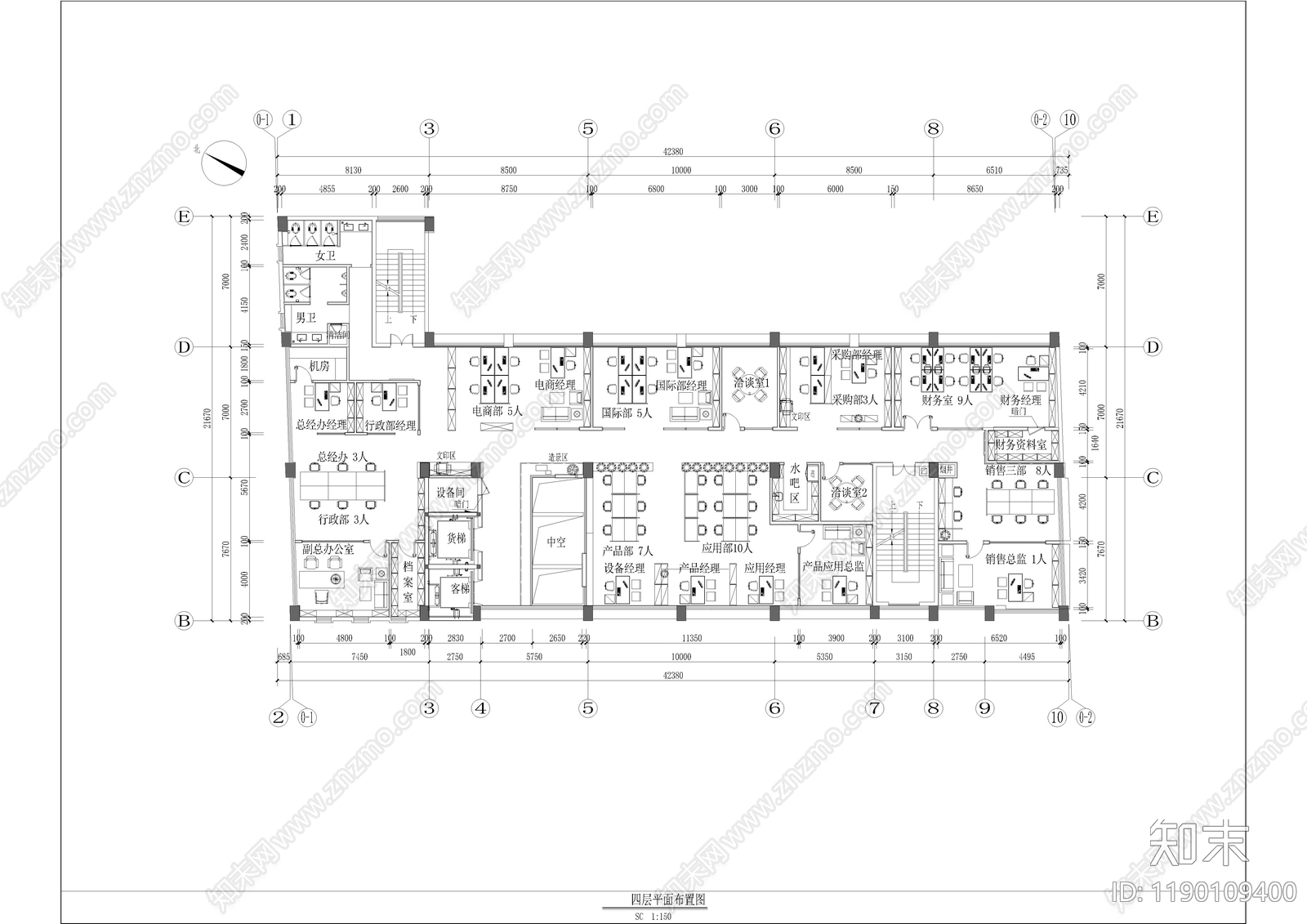 现代整体办公空间cad施工图下载【ID:1190109400】