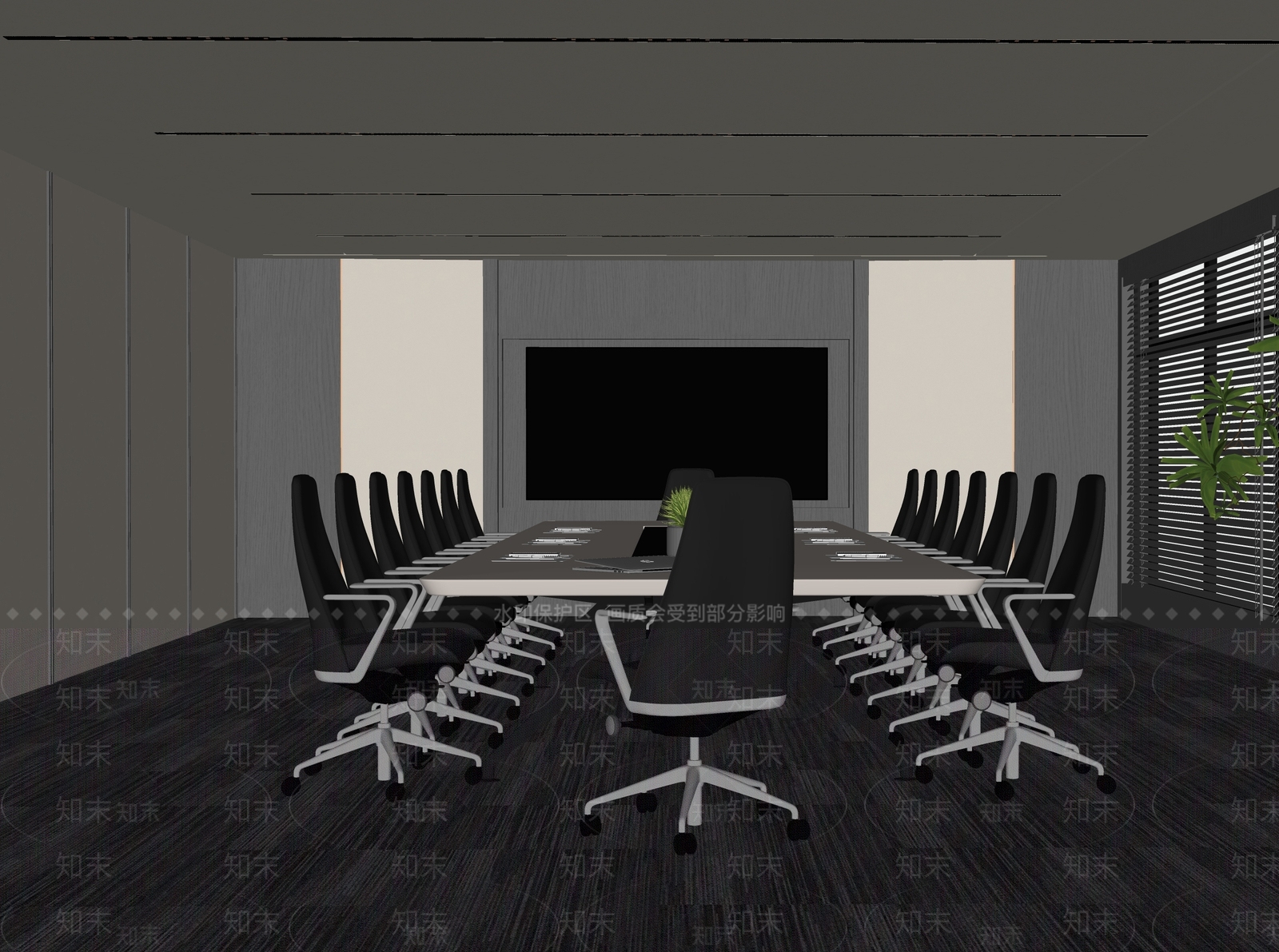 现代会议室SU模型下载【ID:1190110007】
