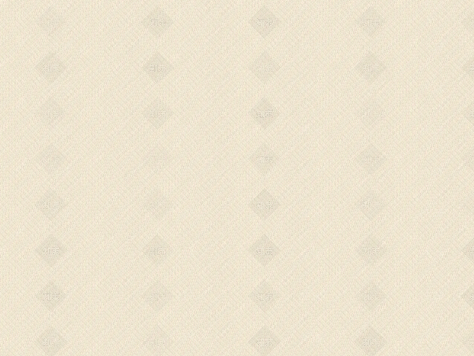 法式奶油其他乳胶漆贴图下载【ID:1190118403】
