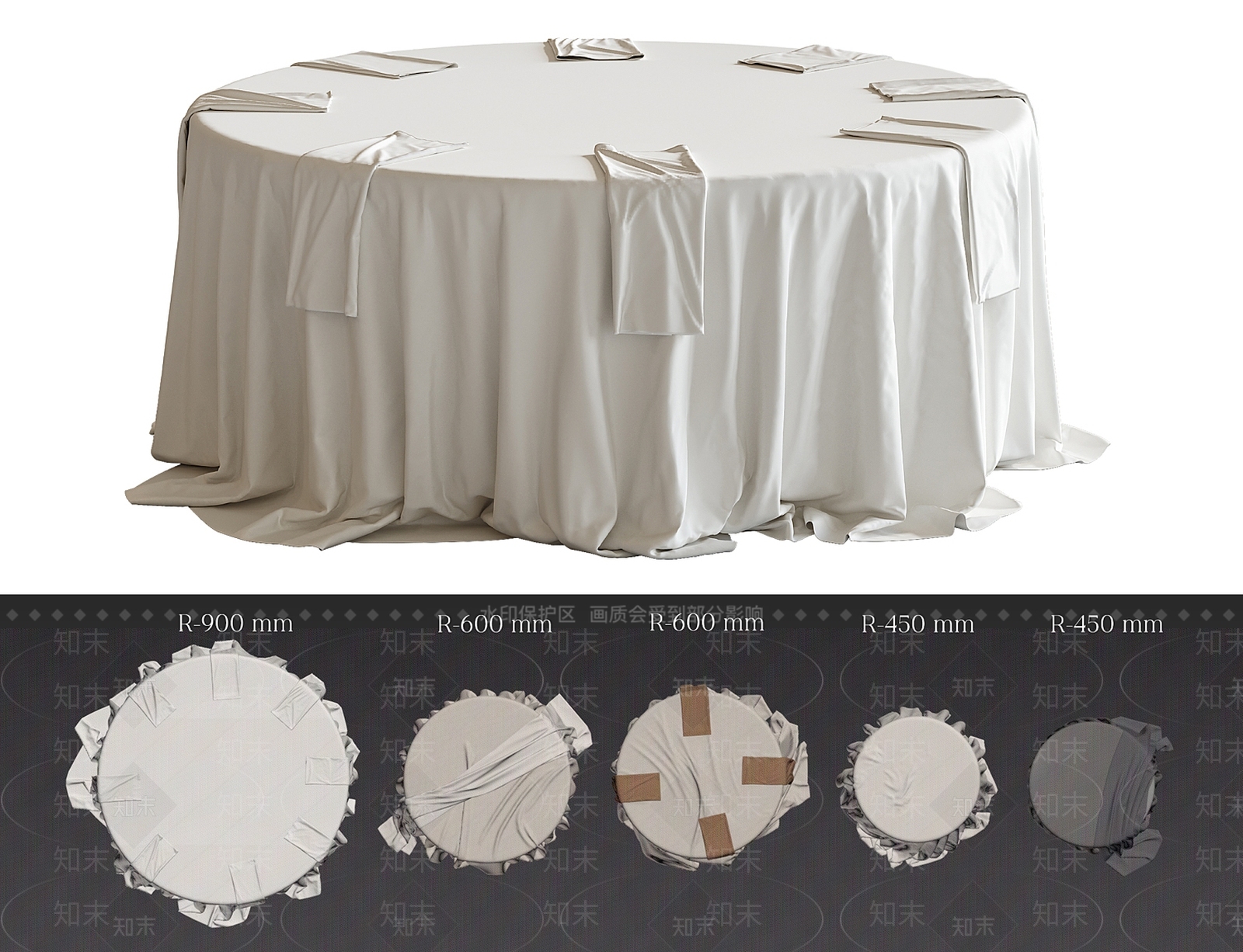 现代轻奢桌布3D模型下载【ID:1190122521】