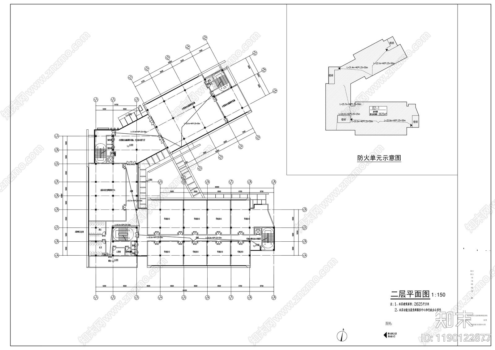 现代其他公共建筑施工图下载【ID:1190122877】