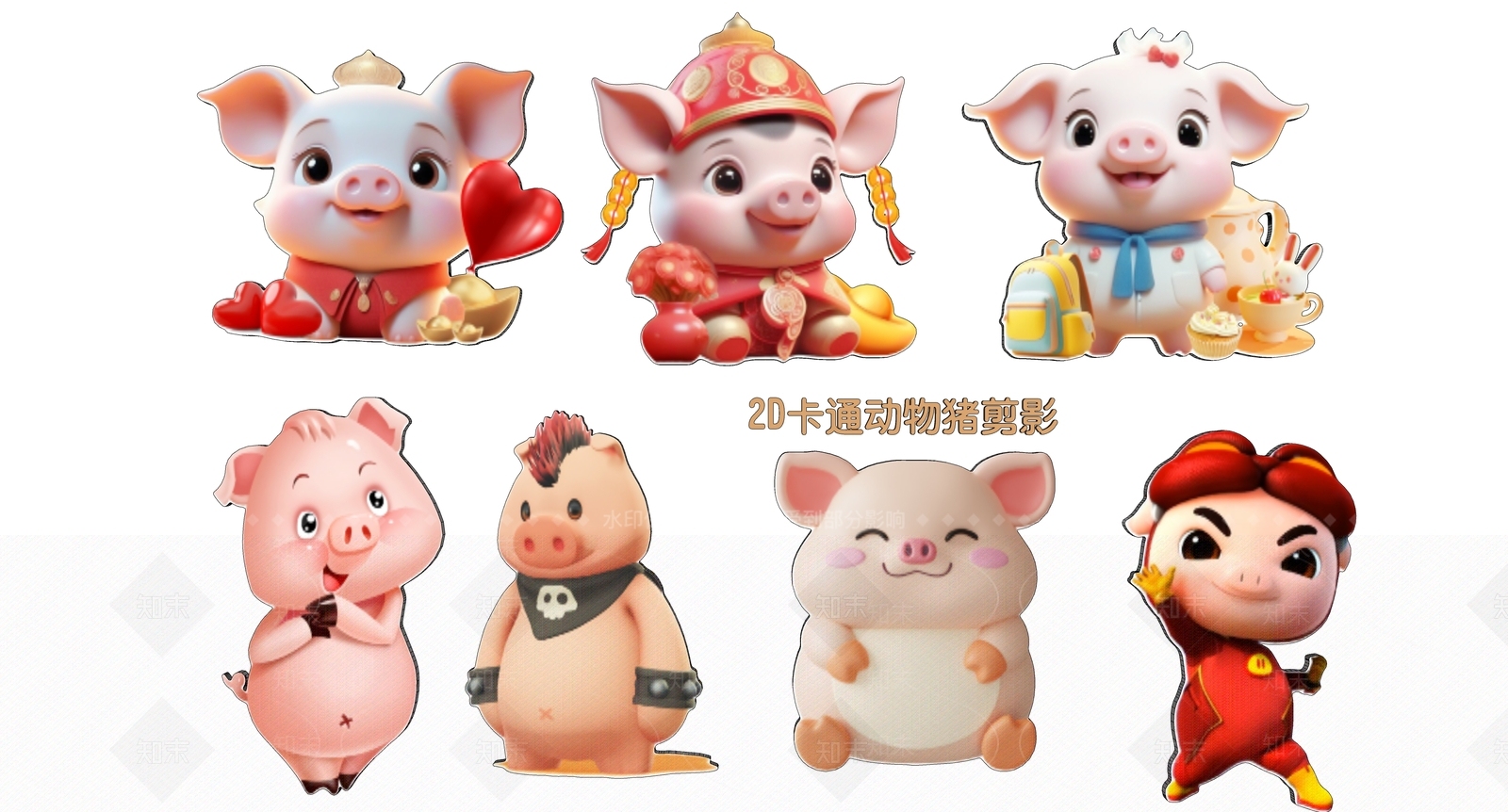 现代新中式挂件3D模型下载【ID:1190128921】