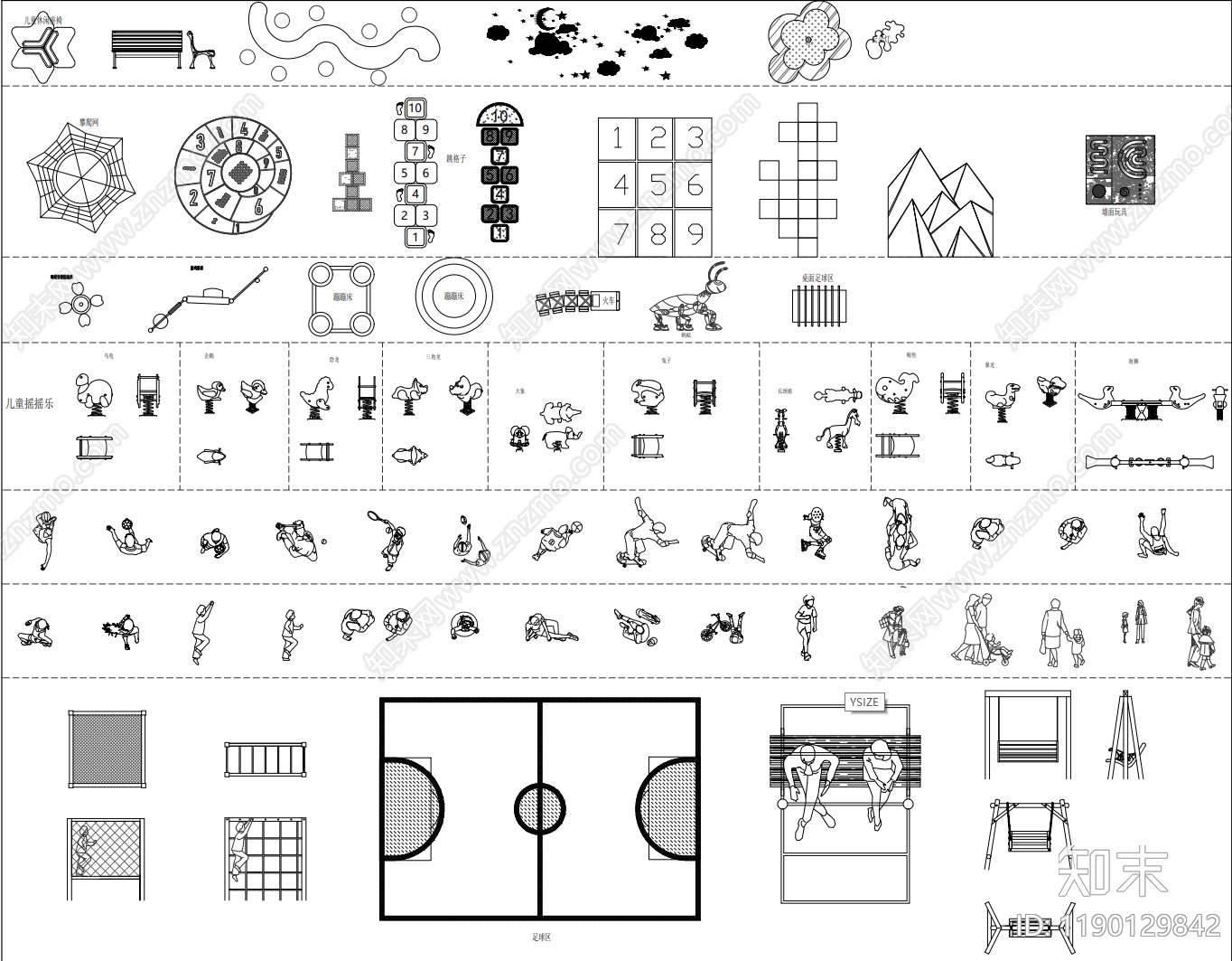 现代儿童器材施工图下载【ID:1190129842】