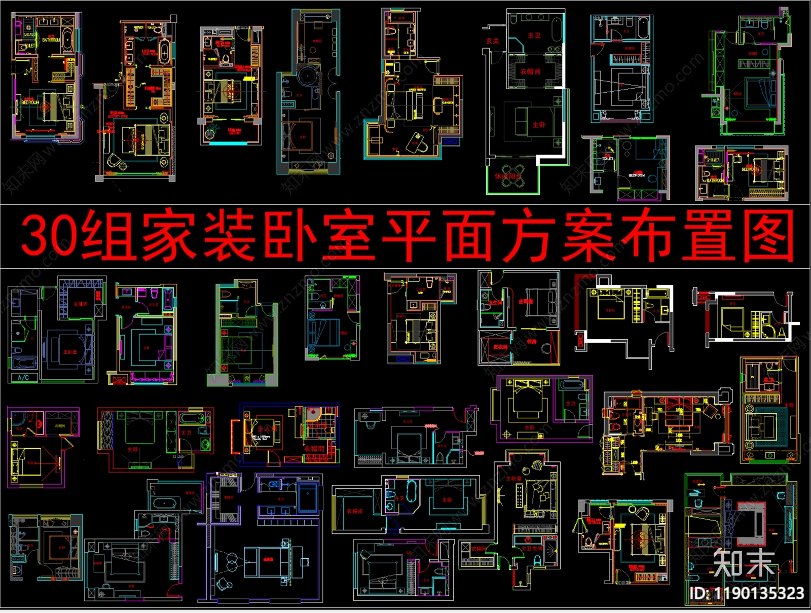 建筑平面图施工图下载【ID:1190135323】