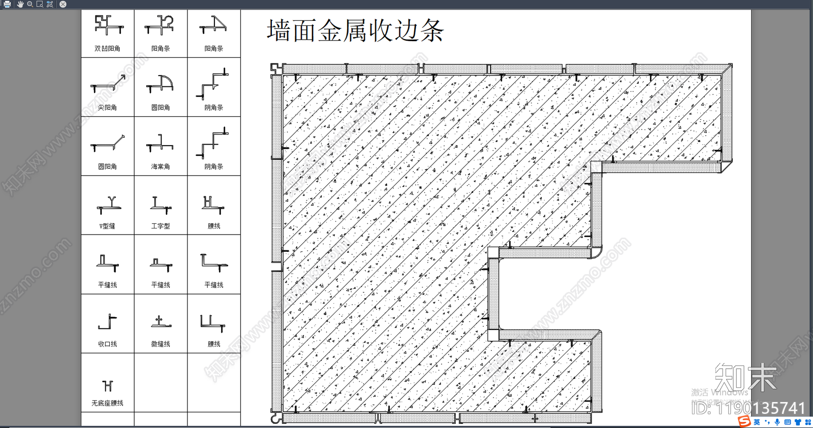 现代五金管件cad施工图下载【ID:1190135741】