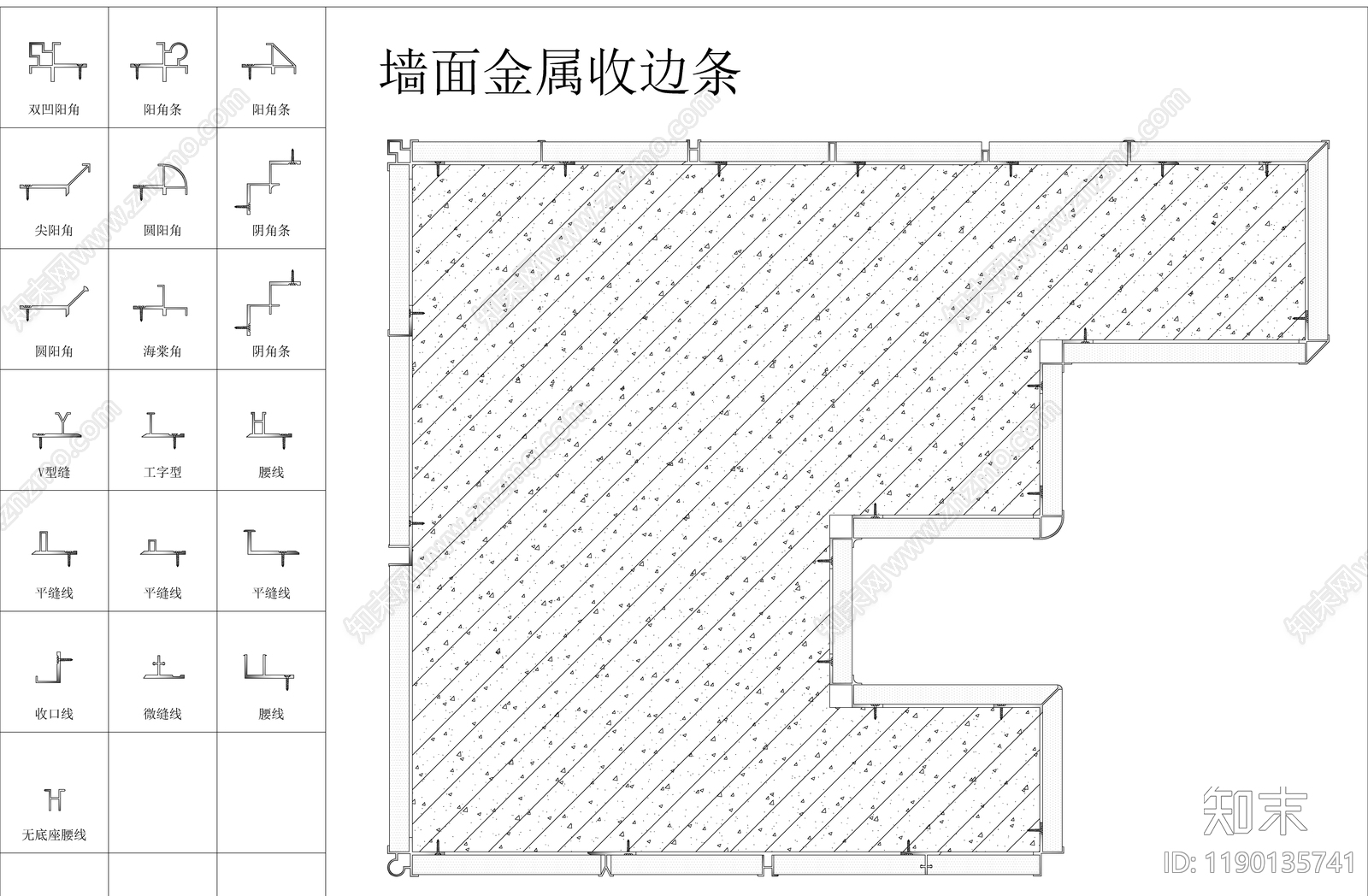 现代五金管件cad施工图下载【ID:1190135741】