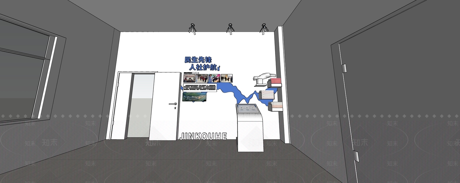 现代其他公共空间SU模型下载【ID:1190139516】