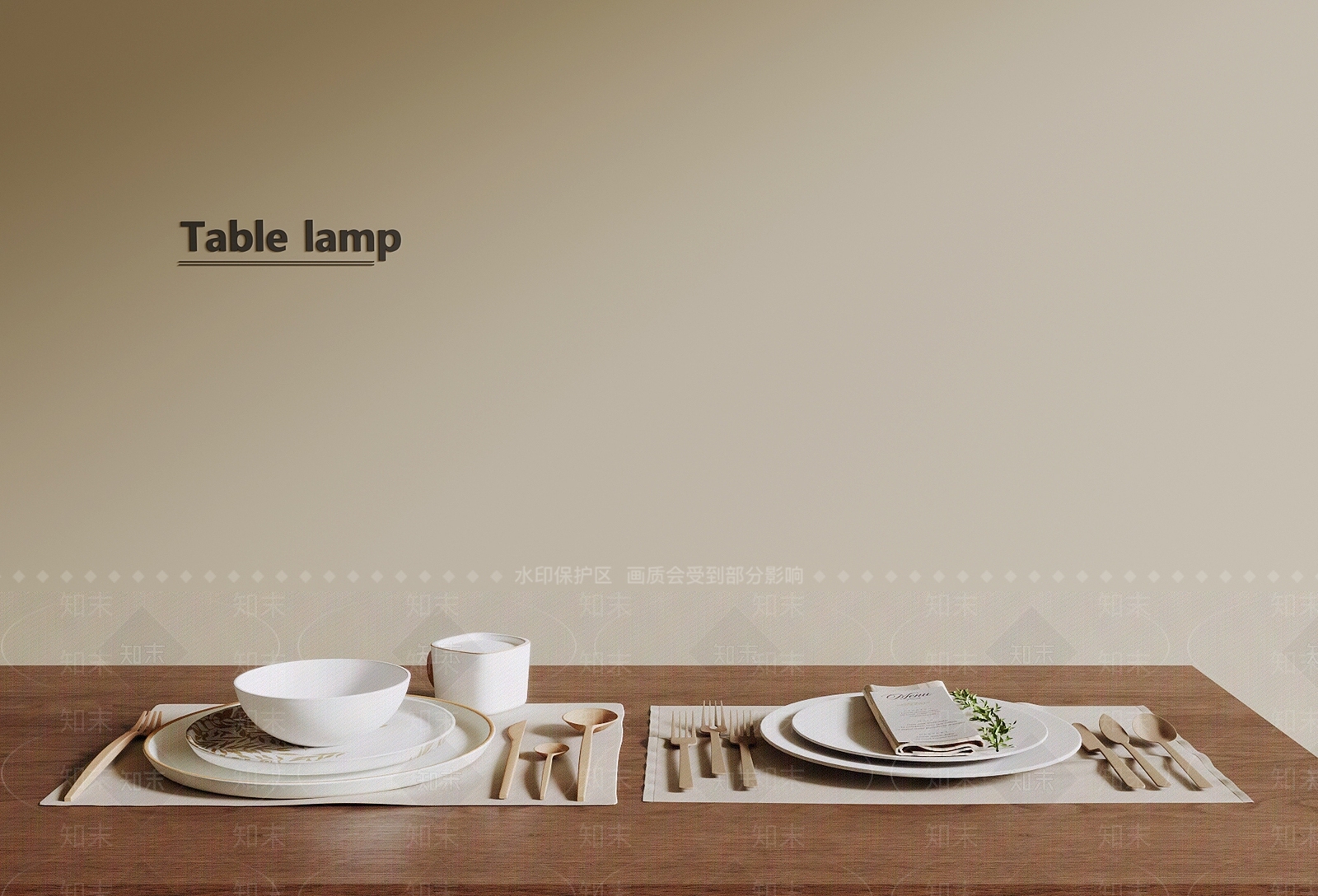餐具SU模型下载【ID:1190143140】