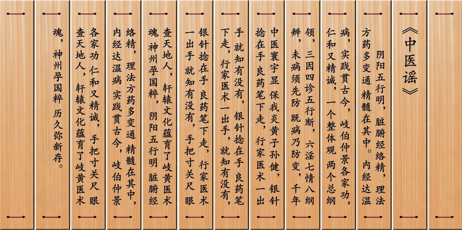 现代其他纸书本贴图下载【ID:1190143502】