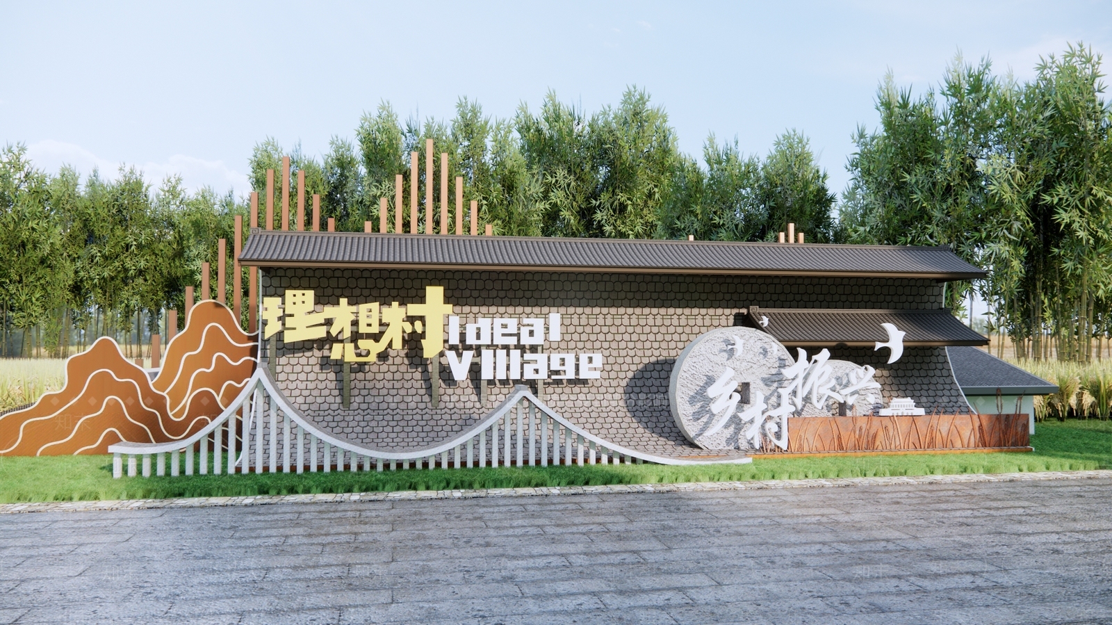 中式屋顶文化景墙3D模型下载【ID:1190152612】