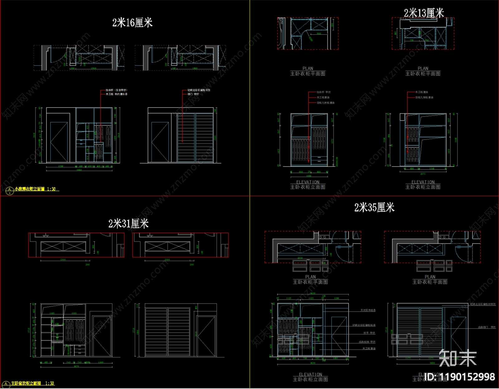 现代柜子cad施工图下载【ID:1190152998】