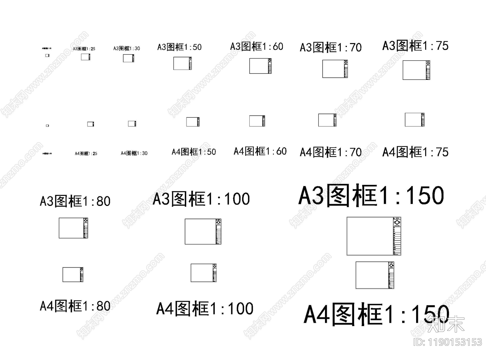 现代图框cad施工图下载【ID:1190153153】
