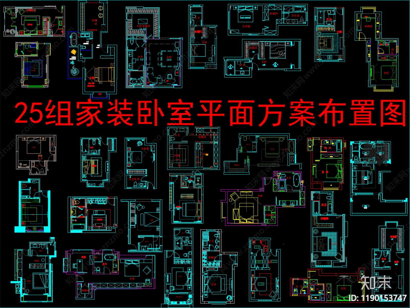 建筑平面图施工图下载【ID:1190153747】