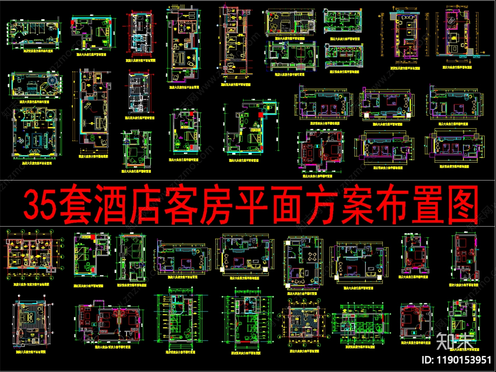 建筑平面图施工图下载【ID:1190153951】