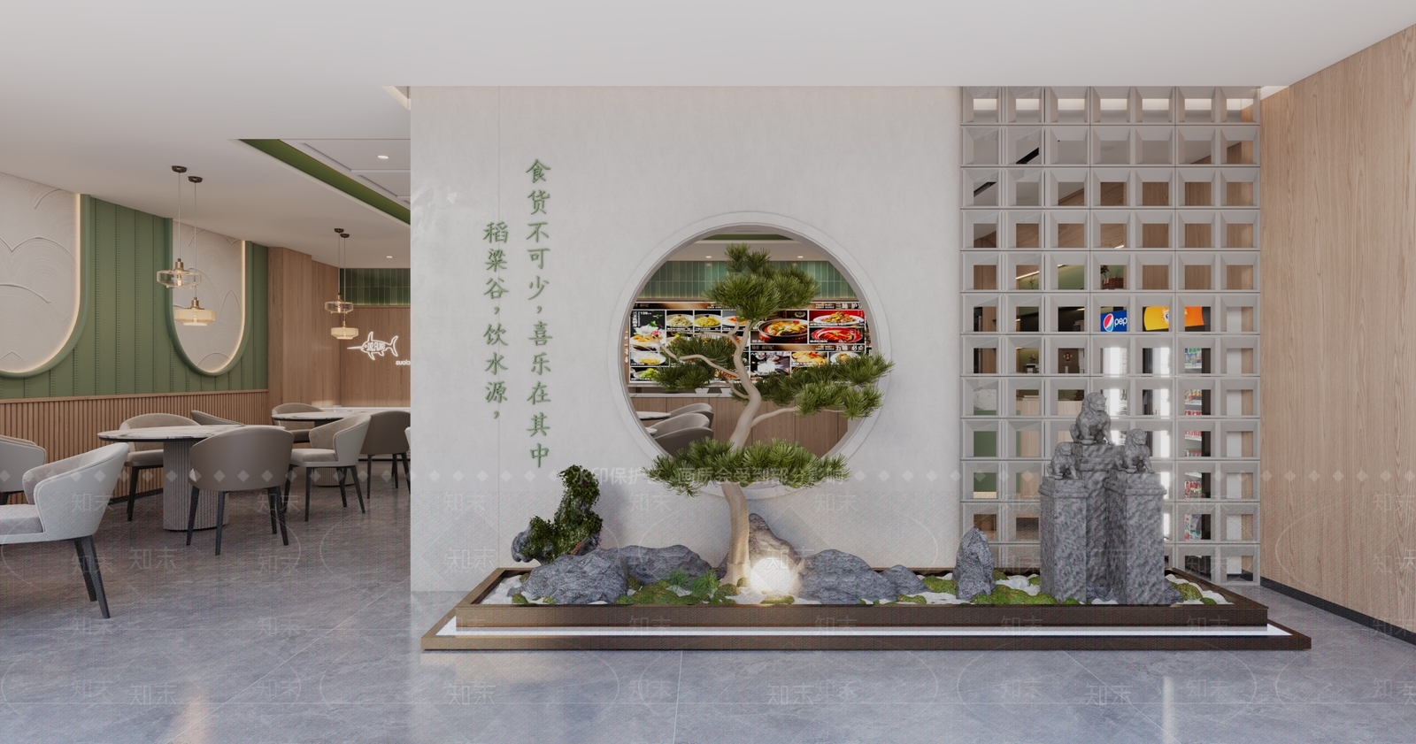 现代咖啡厅3D模型下载【ID:1215082438】