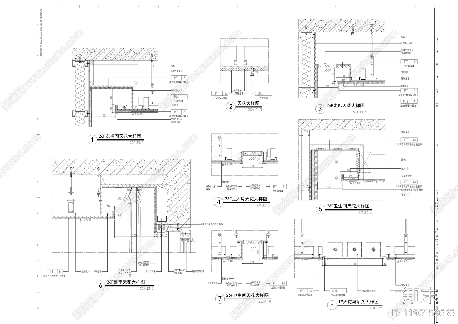 现代新中式会所cad施工图下载【ID:1190159656】