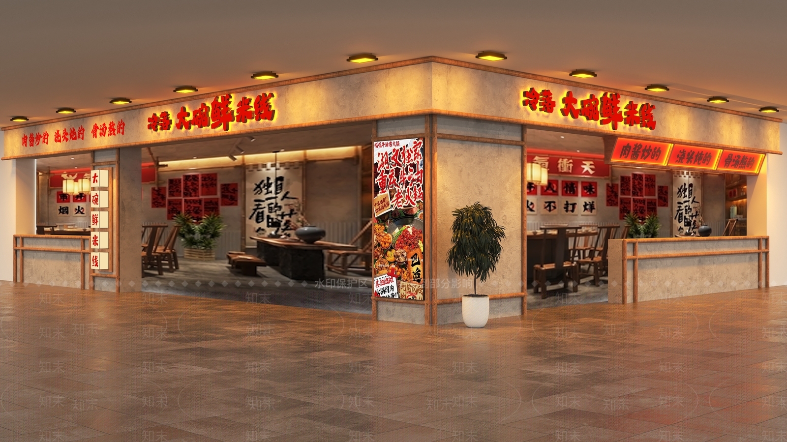 工业门头3D模型下载【ID:1190164097】