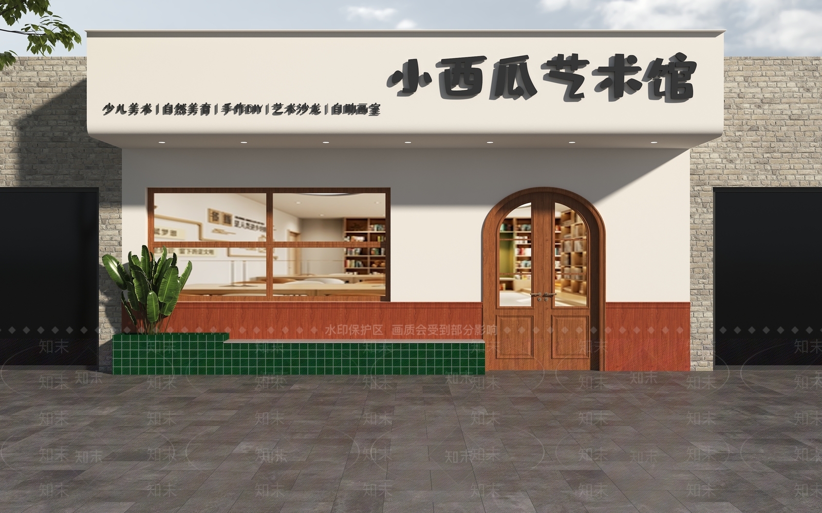 现代门头3D模型下载【ID:1190164990】