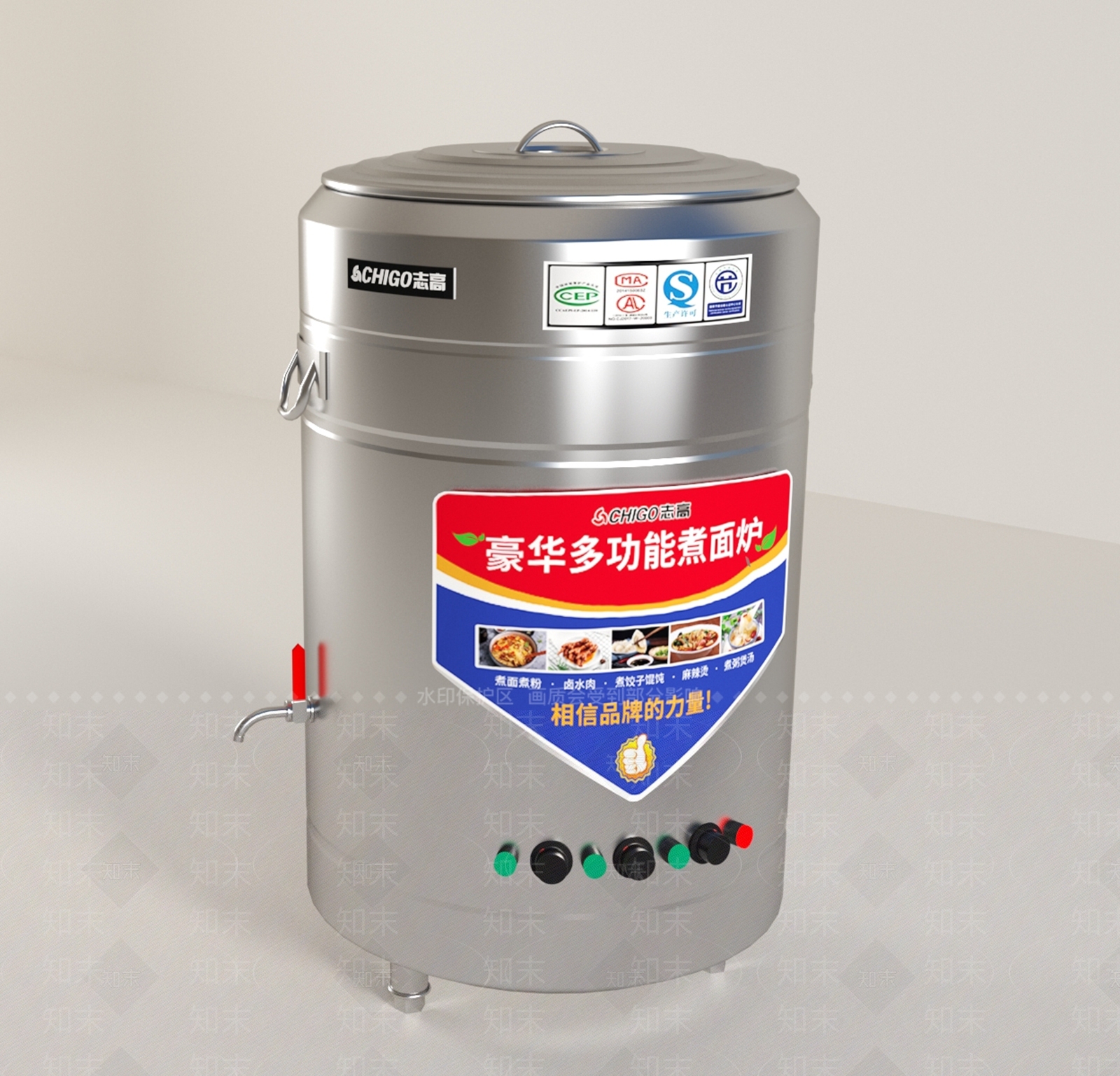 厨房用品3D模型下载【ID:1190166727】