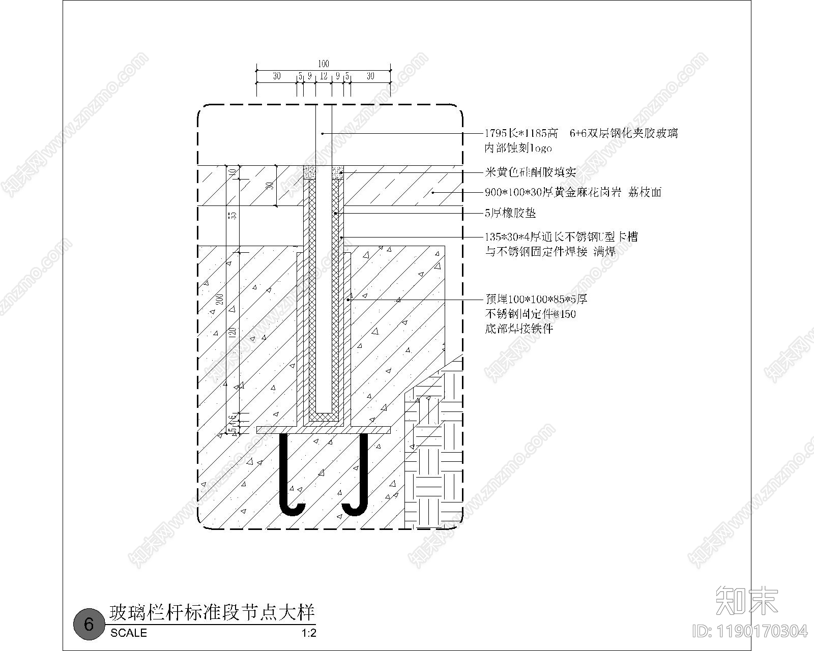地面综合节点cad施工图下载【ID:1190170304】