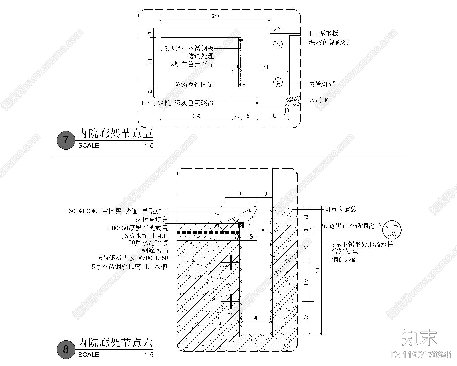 现代廊架cad施工图下载【ID:1190170941】
