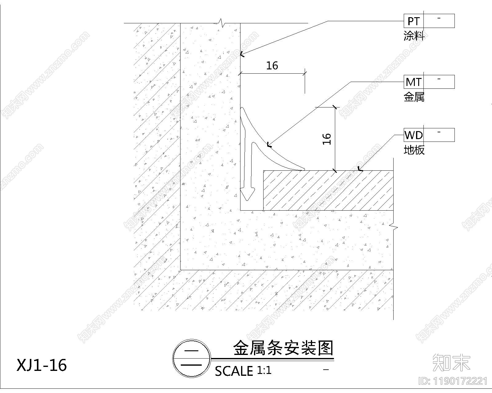 地面综合节点cad施工图下载【ID:1190172221】