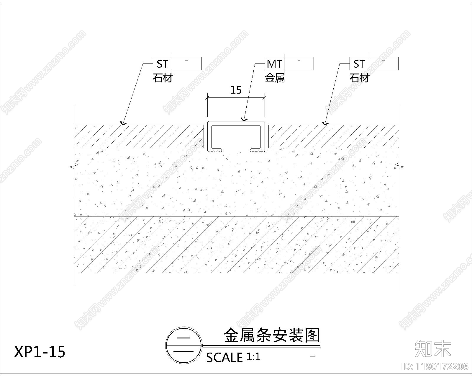地面综合节点cad施工图下载【ID:1190172206】
