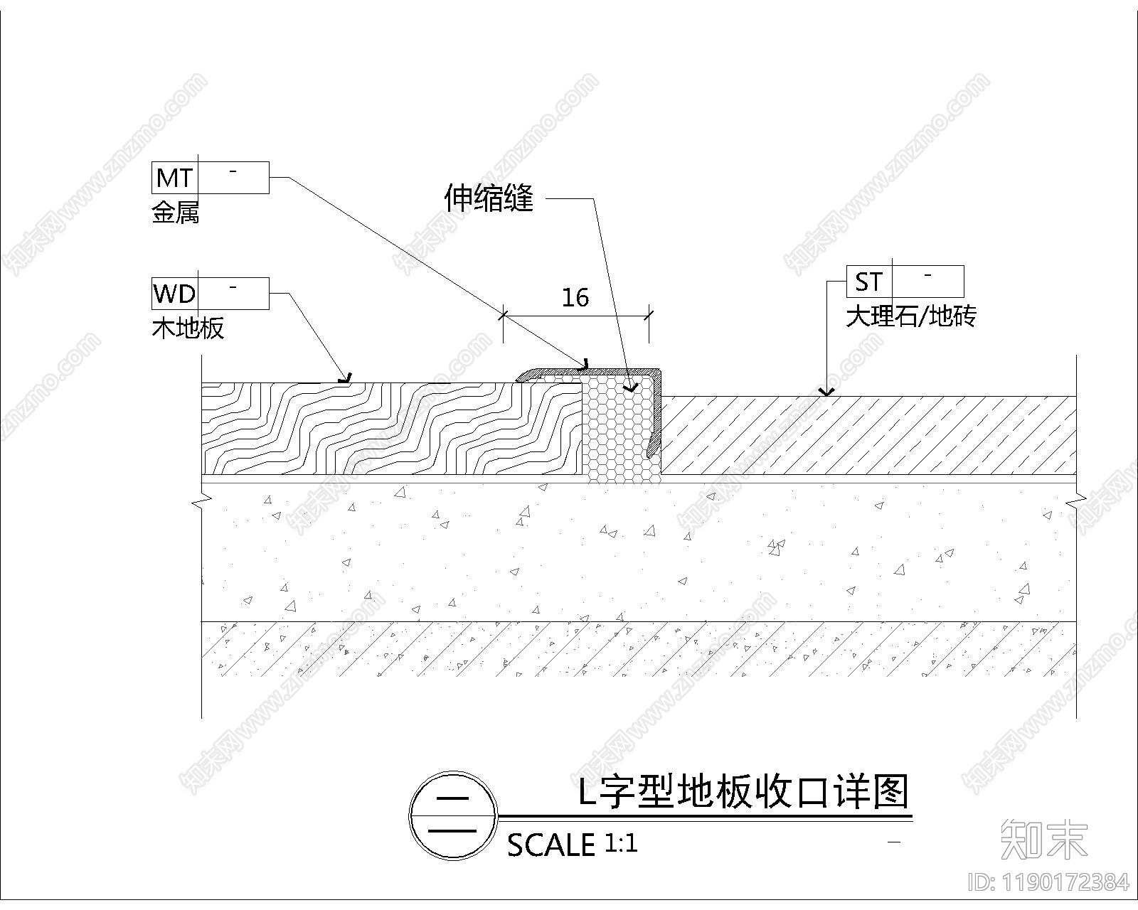 现代收口节点施工图下载【ID:1190172384】