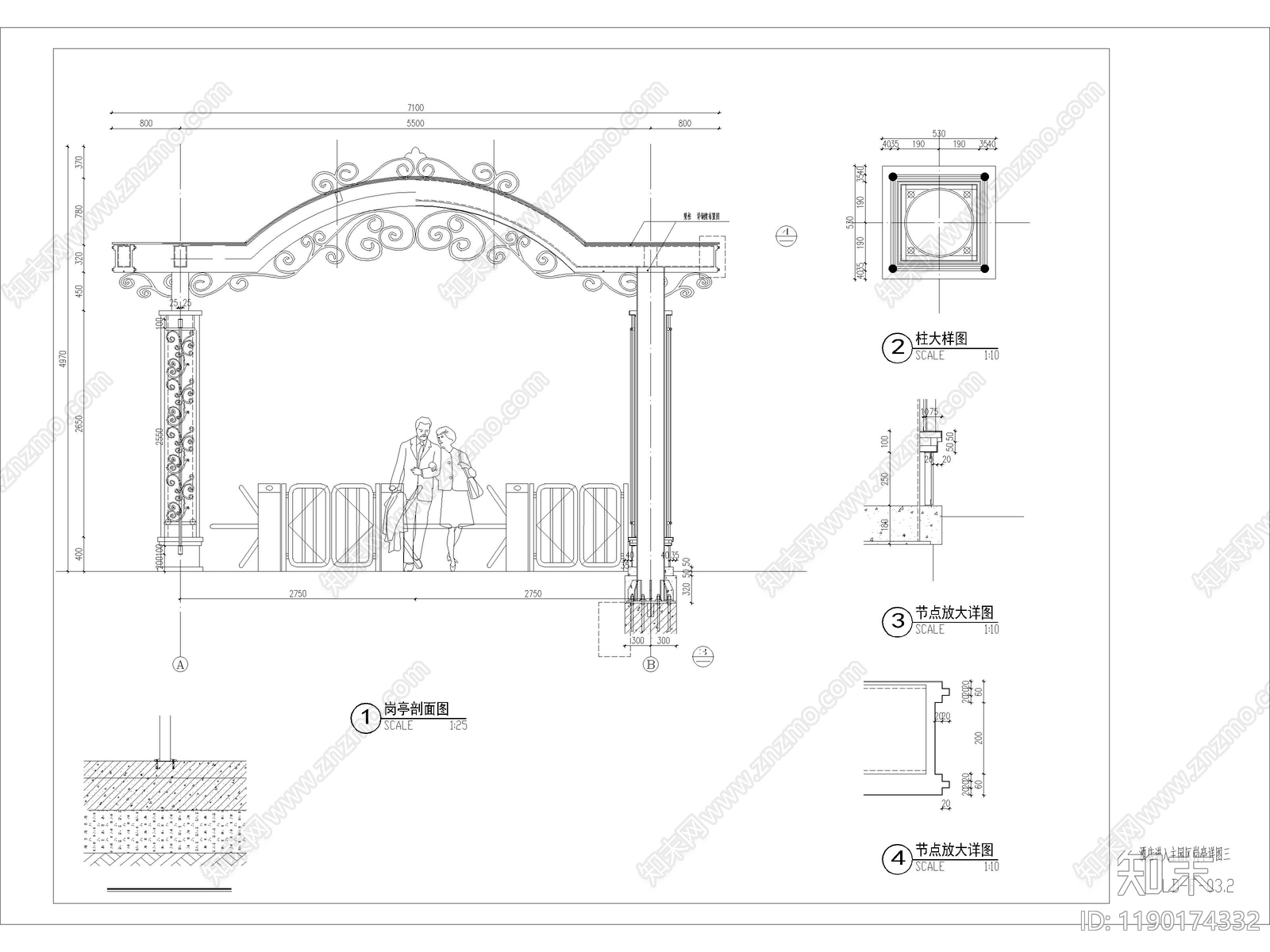 现代门卫室建筑cad施工图下载【ID:1190174332】