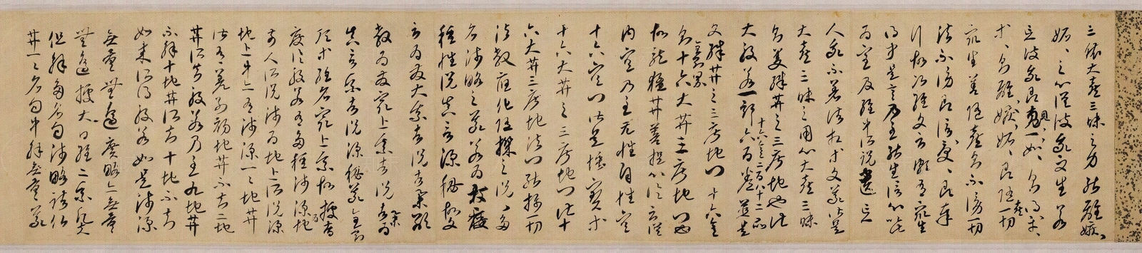 中式字画贴图下载【ID:1190182505】