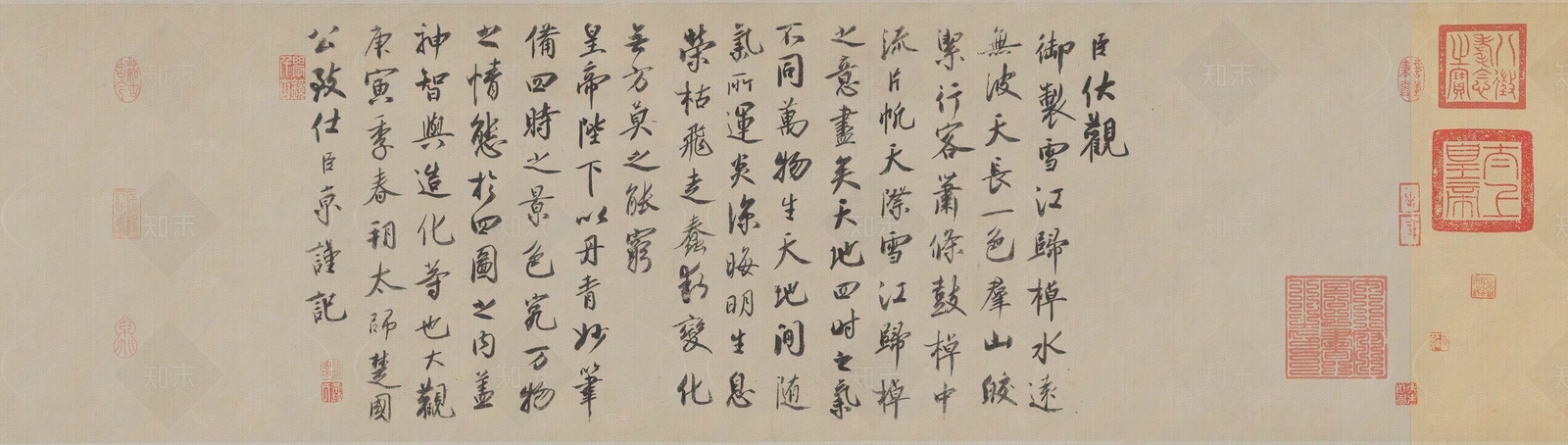 中式字画贴图下载【ID:1190183647】