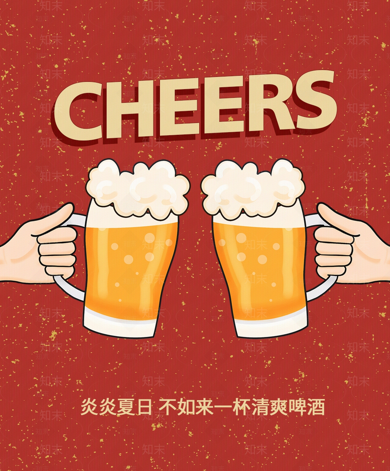 现代其他纸书本贴图下载【ID:1190184482】