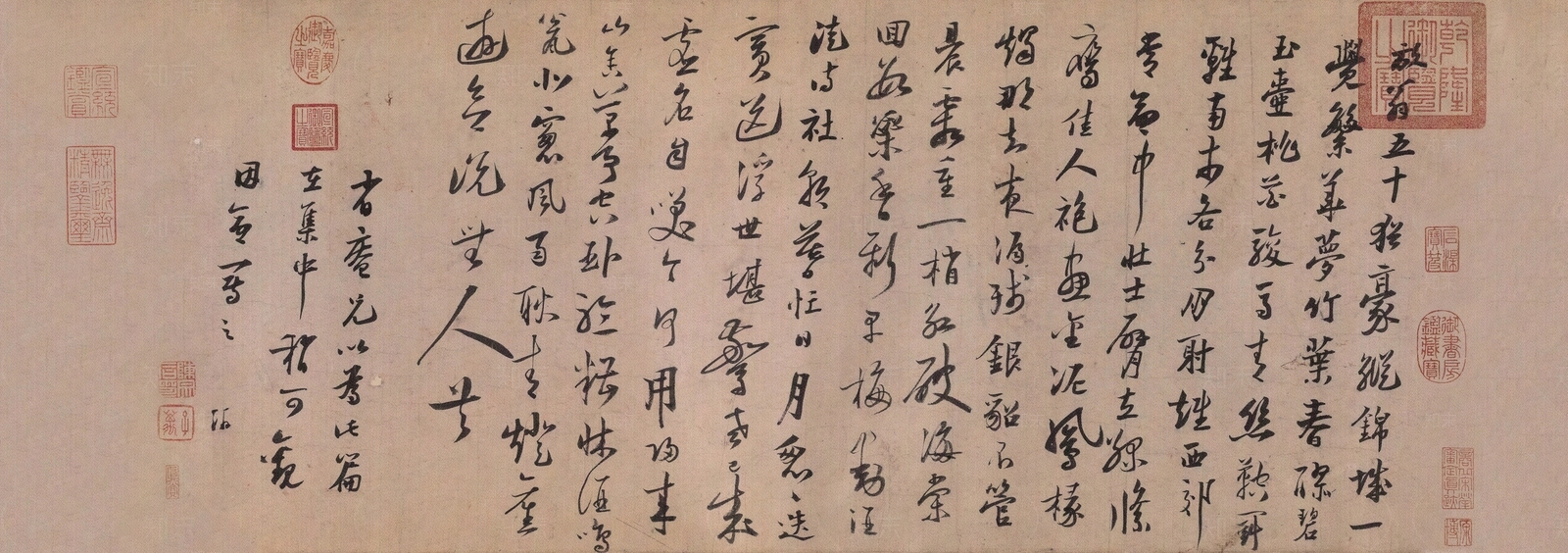 中式字画贴图下载【ID:1190185119】