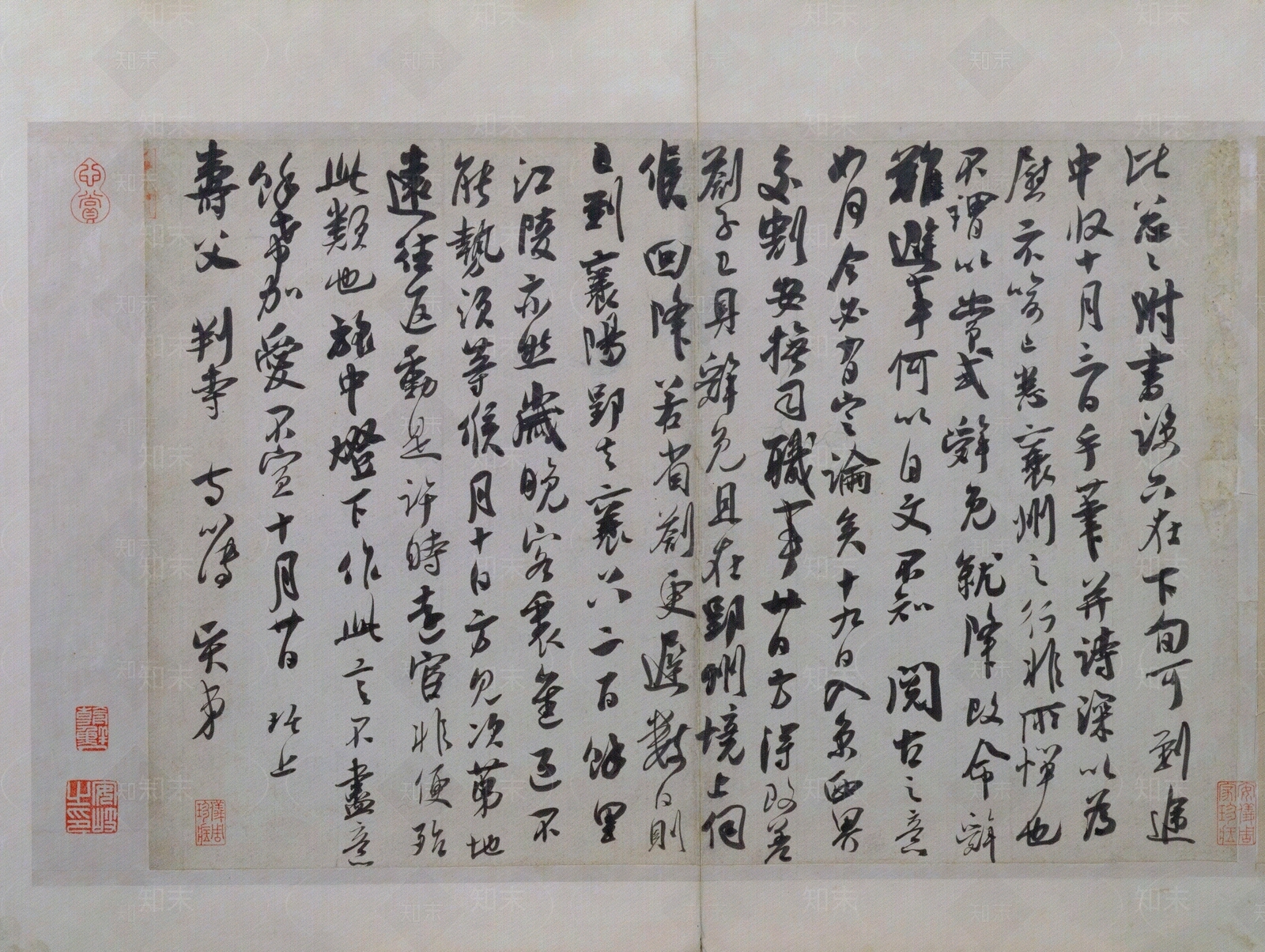 中式字画贴图下载【ID:1190185481】