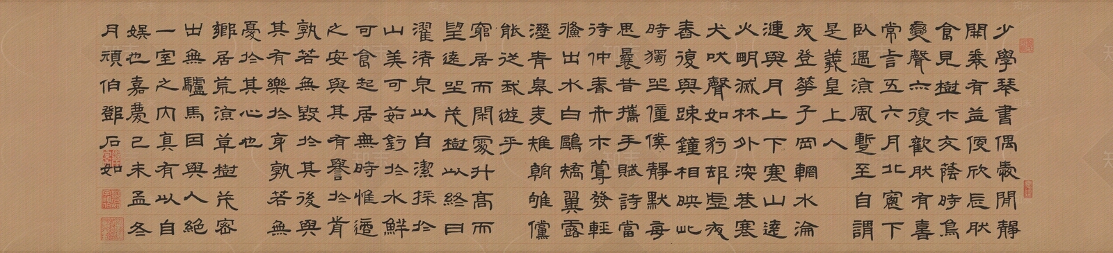 中式字画贴图下载【ID:1190187605】